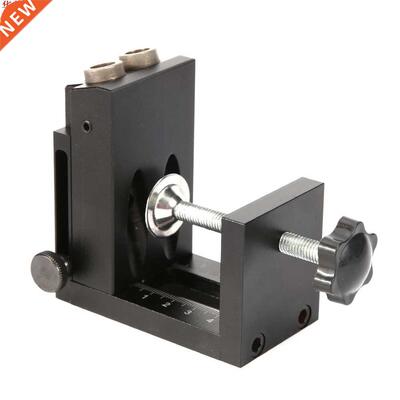 Perforateur d'outil de positionnement de trou de tra