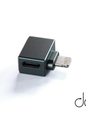 DD ddHiFi TC28i Lightning to TypeC Lightning Male to Female