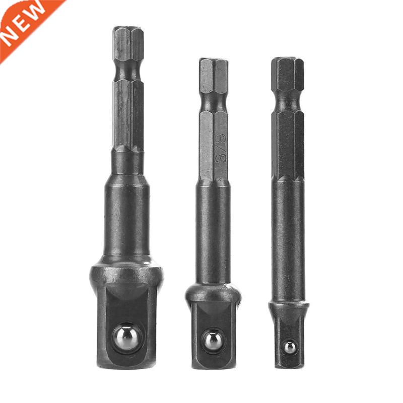 3pcs Chrome Vanadium Steel Socket Adapter Power Set Hammer C