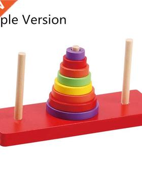 Hanoi Tower Kids Educational Wooden Early Learning Classic