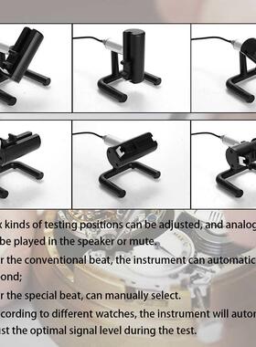 Weishi NO. 1900 Timegrapher Mechanical Watch Timing Tester M