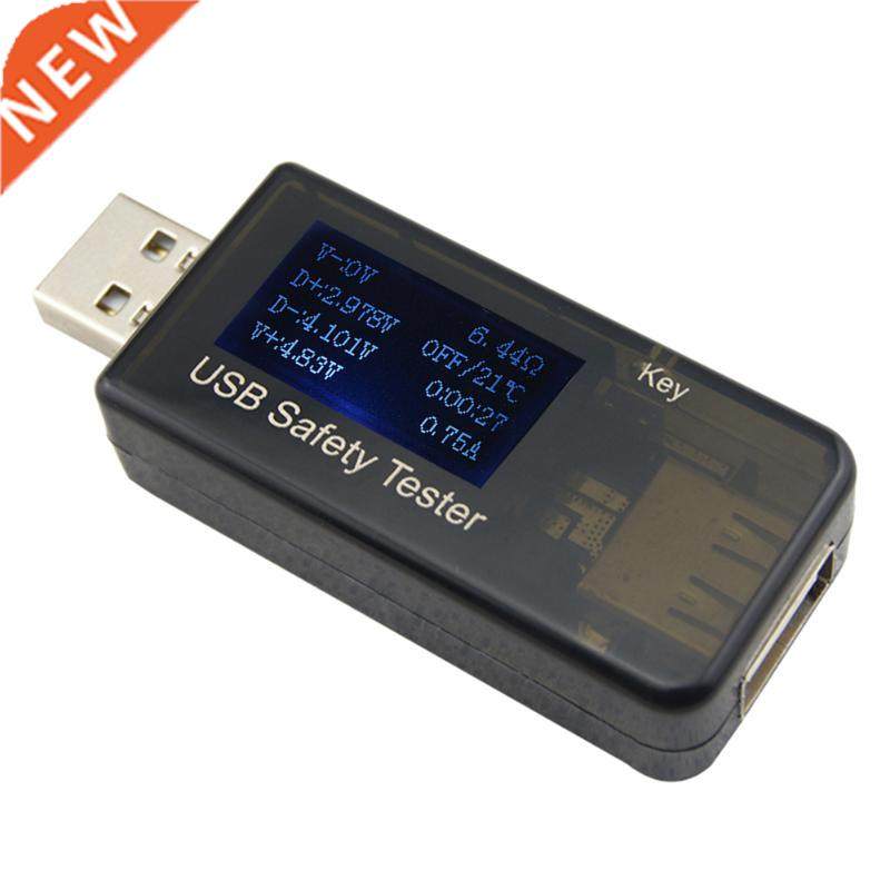 DC 3-30V USB Safety Tester Current Voltage Charger Capacity