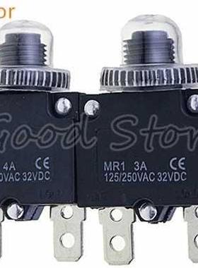 circuit Breaker+waterproof cover A,4A,5A,6A ,7A,8A,10A,15A,