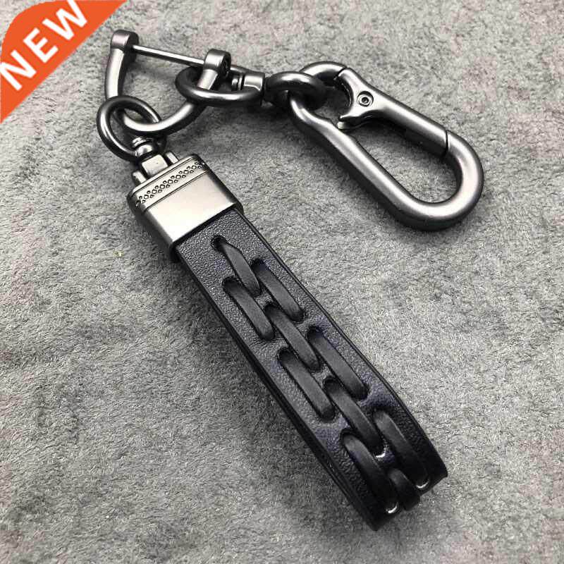 Key Chain Car Ring Keychain Trinket for Keys Keychains Gift