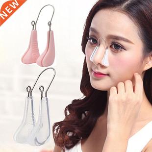 Silicone Shaper Lifting Nose Bridge Soft Clip