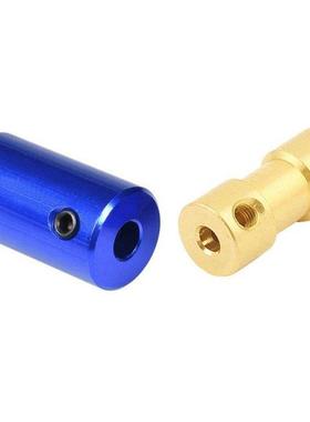 5mm to 8mm  Motor Shaft Coupling Joint Adapter with 3mm t