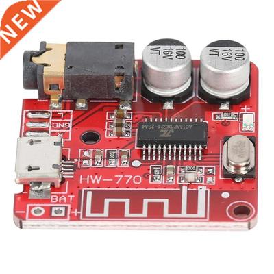 MP3 Bluetooth Decoder Board Lossless Car Speaker Audio Ampli