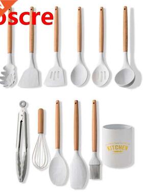 11pcs Marle Silicone Kitchen Utensils Set with Wooden Handl
