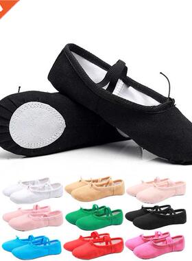 Women Ladies Dance Ballet Shoes Womens Gym Sport Yoga Fitnes