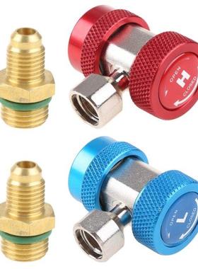 2Pcs R134A High/Low Adapter Quick Coupling Air Conditioner C