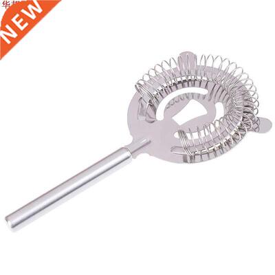 acier inoxydable Cocktail Shaker barre glace crépine