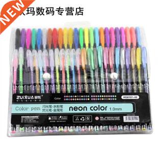 ZIXAN 48 Gel Pens set, Cor gel pens Glitter Metallic pen