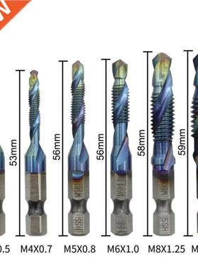 12pcs Tap Drill Bit High Speed Steel Bits With 1/4 Inch Shan