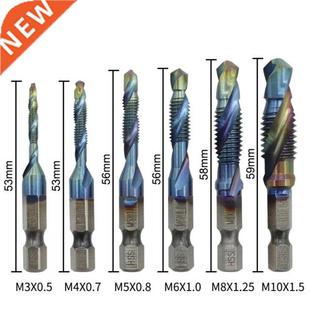Bits Tap Speed 12pcs With Inch Bit Drill Shan High Steel