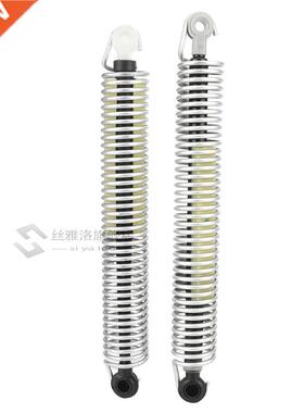 2pcs Trunk Lid Return Spring 51247204366 51247204367 Fit for