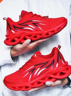 Big Size Holey Soles Breathable Men's Summer Shoes Running L