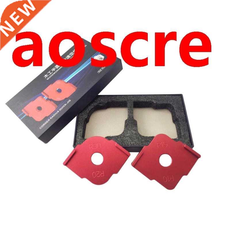 Woodworking Round Targeting Templates Aluminum Alloy Arc ste