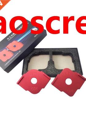 Woodworking Round Targeting Templates Aluminum Alloy Arc ste