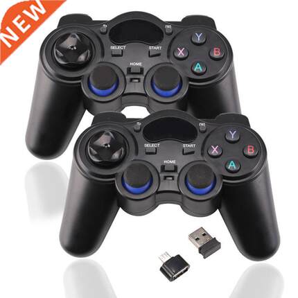 2 Pcs Wireless pad 2.4G Wireless Controller pad Joystick fo