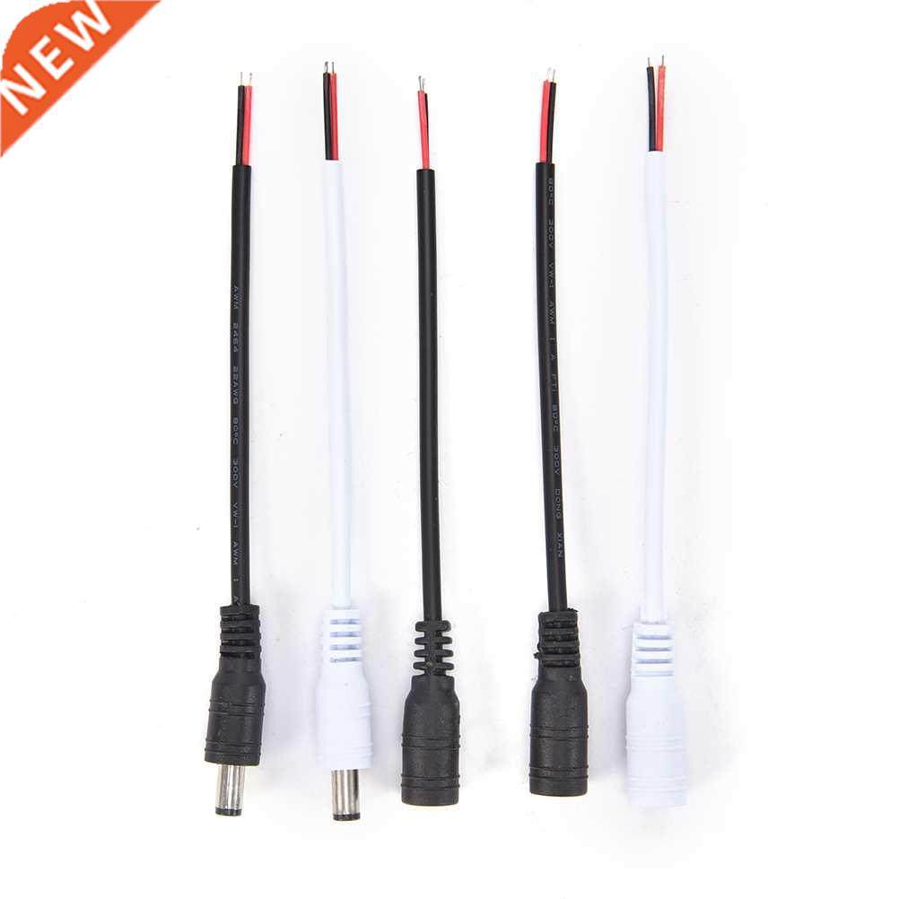 New DC male and female head plug line 12v DC Power Connecto