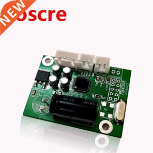 Anti-howling Feedback Frequency Shifting Fly Wheat Resistanc