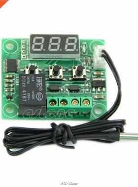 Interrupteur de contrôle de température DC12V -