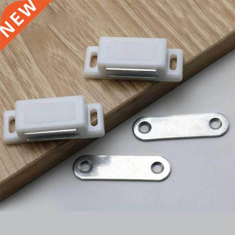 invisible magnetic door catch drawer magnet catch for close