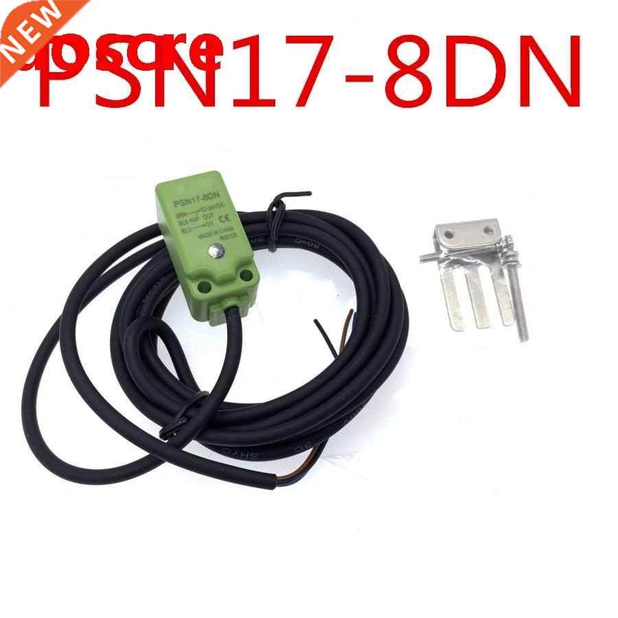 5PCS PSE17-5DN PSN17-5DN PSN17-5DP PSN17-8DN PSN17-8DP Swi