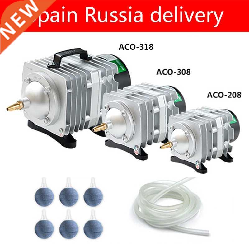 220V Hailea External High Power AC E-magnetic Air Pump Fish