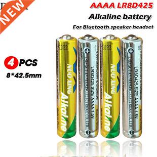 4pcs/lot 1.5V LR8D425 AAAA alkaline batteries primary batter