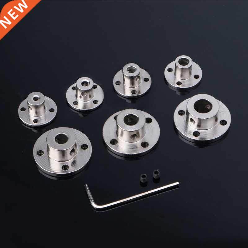 6mm Rigid Flange Coupling Motor Guide Shaft Coupler Motor Co