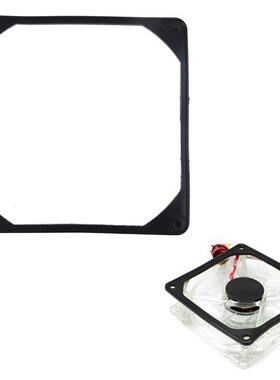 1pc 140mm PC Case Fan Anti Vibration Gasket Silicone Shock P