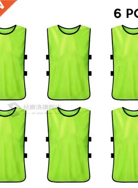 6 PCS s Soccer Pinnies Quick Drying Football Jerseys Sports