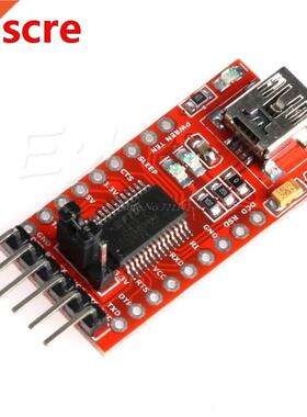 FT232RL FTDI USB to TTL Serial Adapter Module 3.3V 5.5V For
