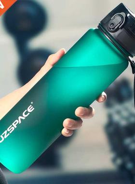 New 500/800/1000ml Sports Water Bottle BPA Free Portable Lea