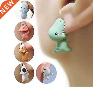Animal Bite Clay Pair Ear Soft Cute Cartoon Earring