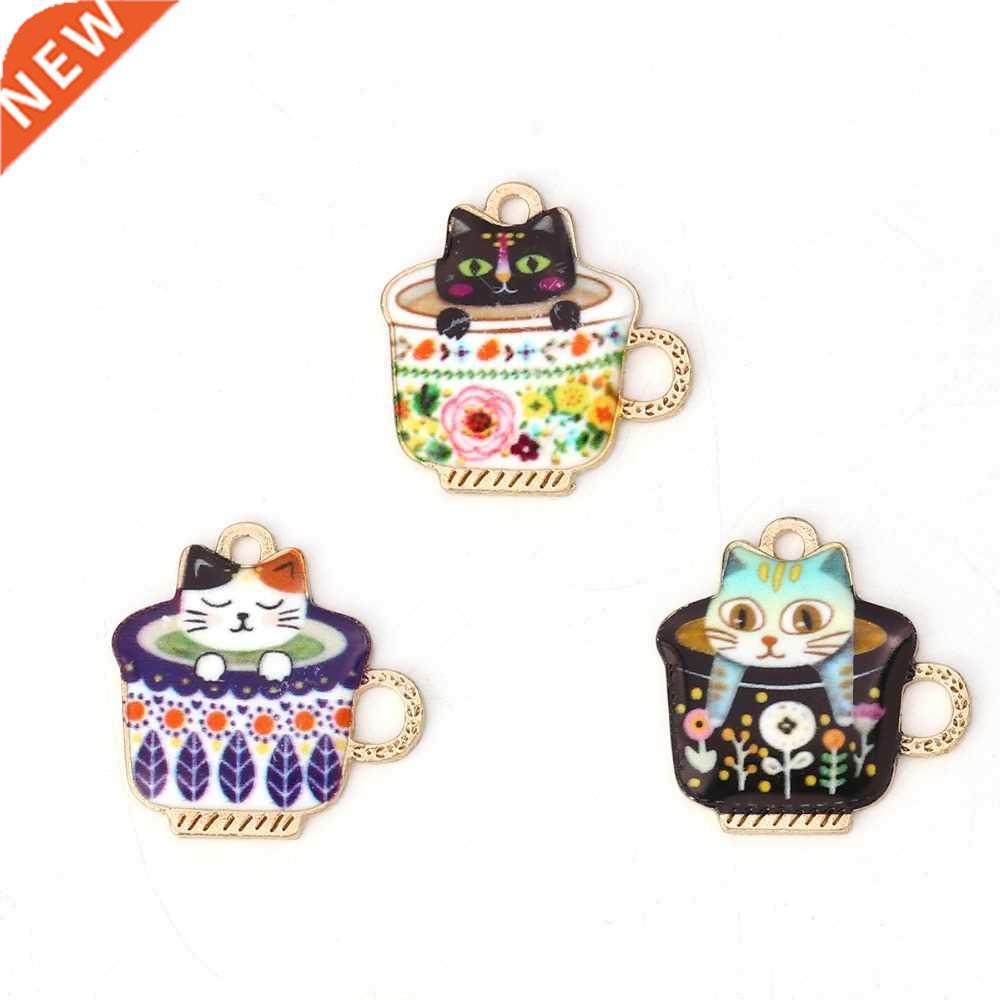 10PCs Zinc Based Alloy Charms Pendant Cup Gd Multicor Ca