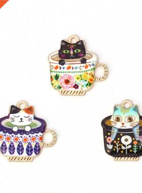 10PCs Zinc Based Alloy Charms Pendant Cup Gd Multicor Ca