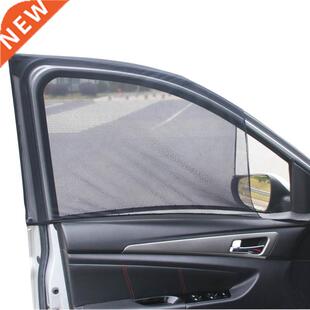 Car Sun Shade UV tion Car Sun Shade Windshield Visor v