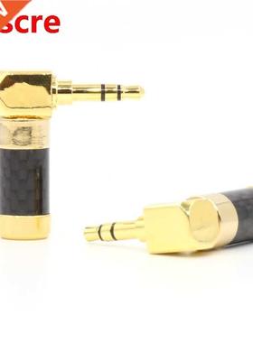 one pieces 24K 3U Gold plated 3.5mm male Stereo Audio jack f