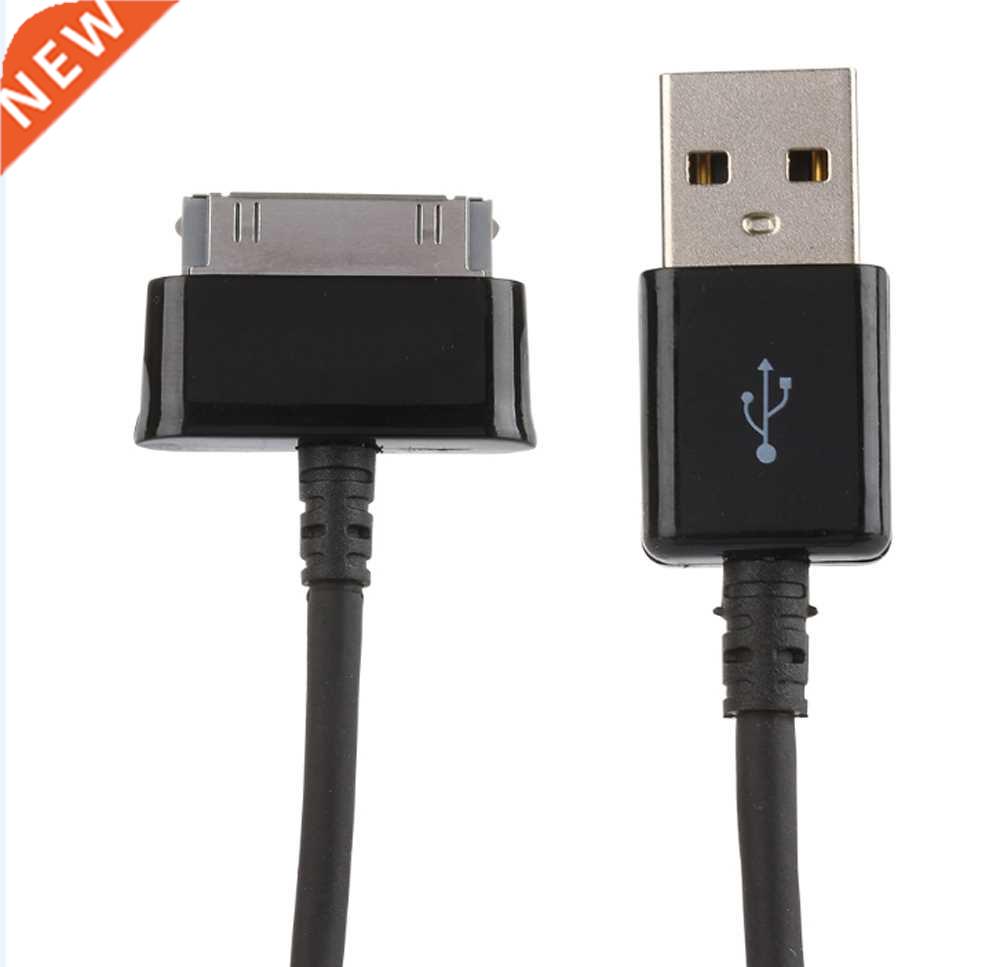 USB Data Cable Charger For Samsung Galaxy Tab 2 10.1 P5100 P