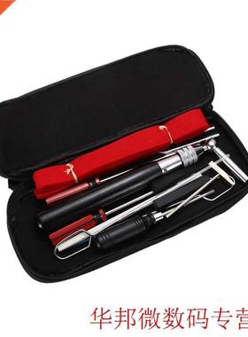 Professional 13 in 1 Piano Tuning Tools Tuning Maintenance K