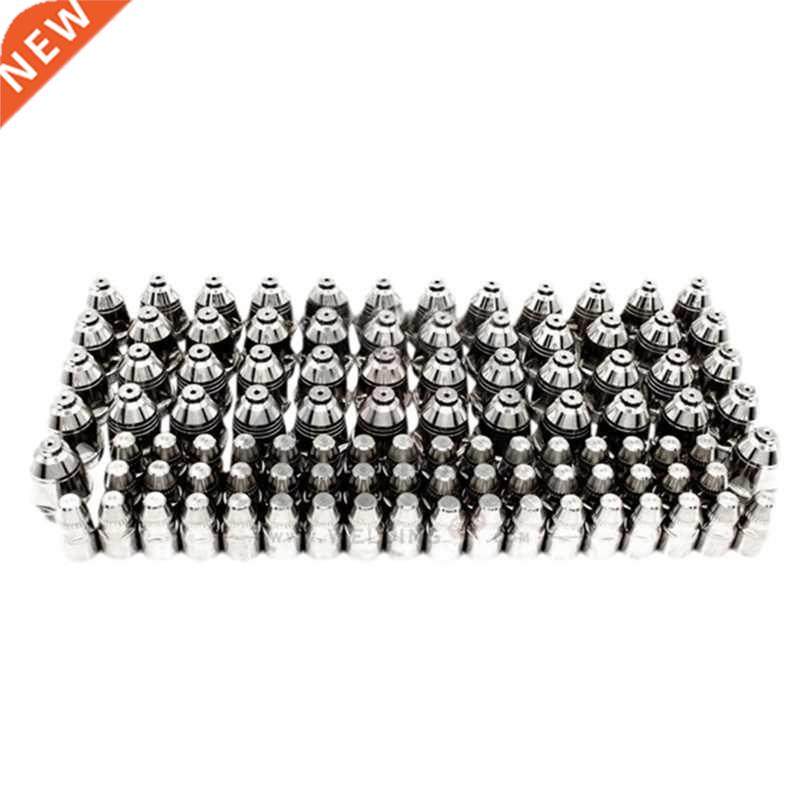 100Pcs P80 Plasma Cutting Torch Consumable Cutting CNC 60A 8