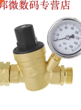 Water Pressure Regulator for RV Camper Brass Lead-Free Adju