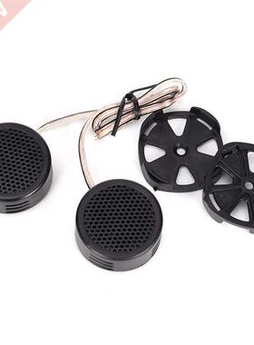 New 2Pcs 500 Watts Car Audio Super Power Loud Dome Stereo Tw