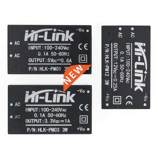 PM01 HLK mini PM12 12V PM03 3.3V 220V