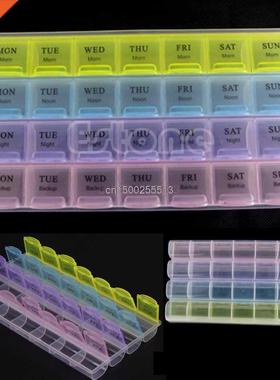 ARWDFG Storage Case Tablet Pill Box Holder Medicine Storage