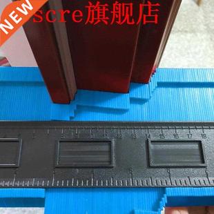 Gauge Tiling Skirting 10inch Contour Profile Laminate ABS