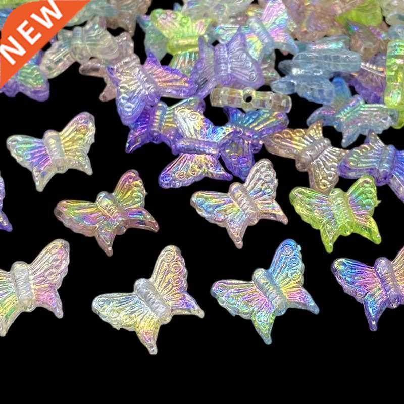 20 pcs/lot Small Butterfly Shape Beads Multi Gradient Color
