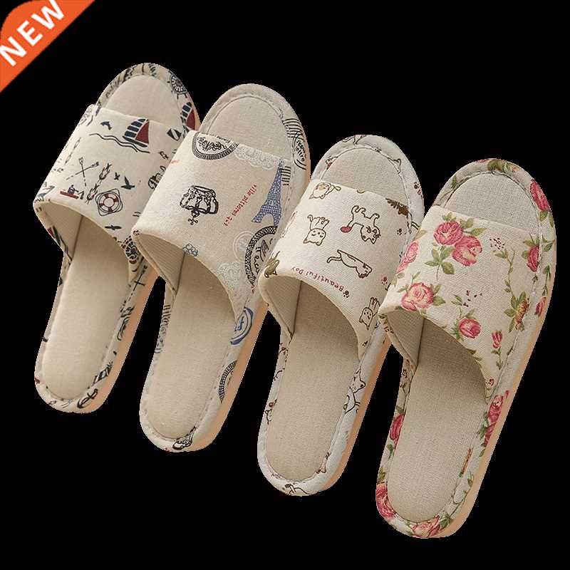 Women Casual Floral Indoor Home Slippers Flower Soft Slipper